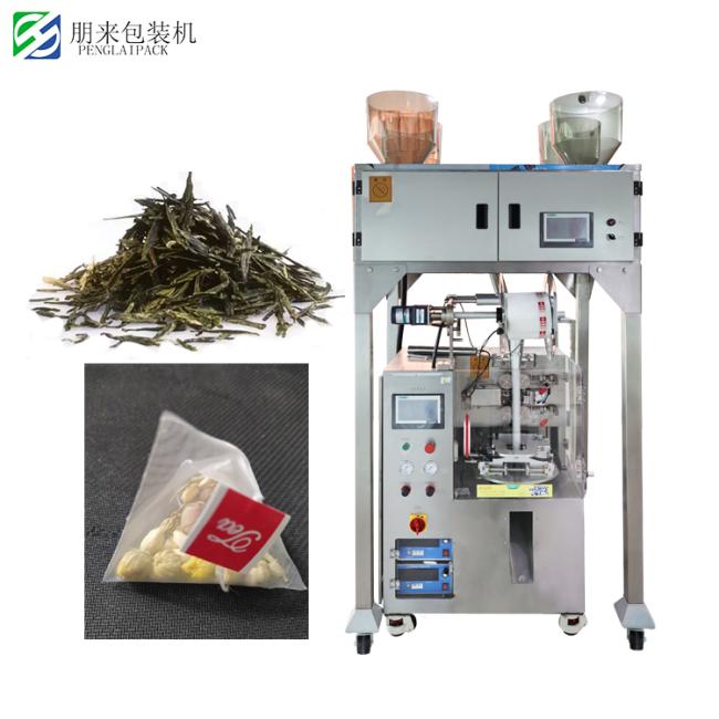 High Speed Triangular Tea Bag Packaging Machine - Front View