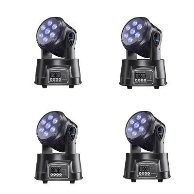 China 50Hz 60Hz LED Stage Wash Moving Head Lights Rated Power 100W for sale