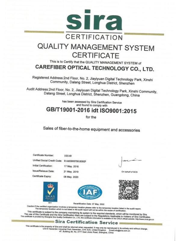 GB/T9001-2016 - Carefiber Optical Technology Co., Ltd
