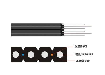 China FTTH Double-fly Indoor Drop Cable FRP/KFRP Strength Member Optical Fiber Cable for sale