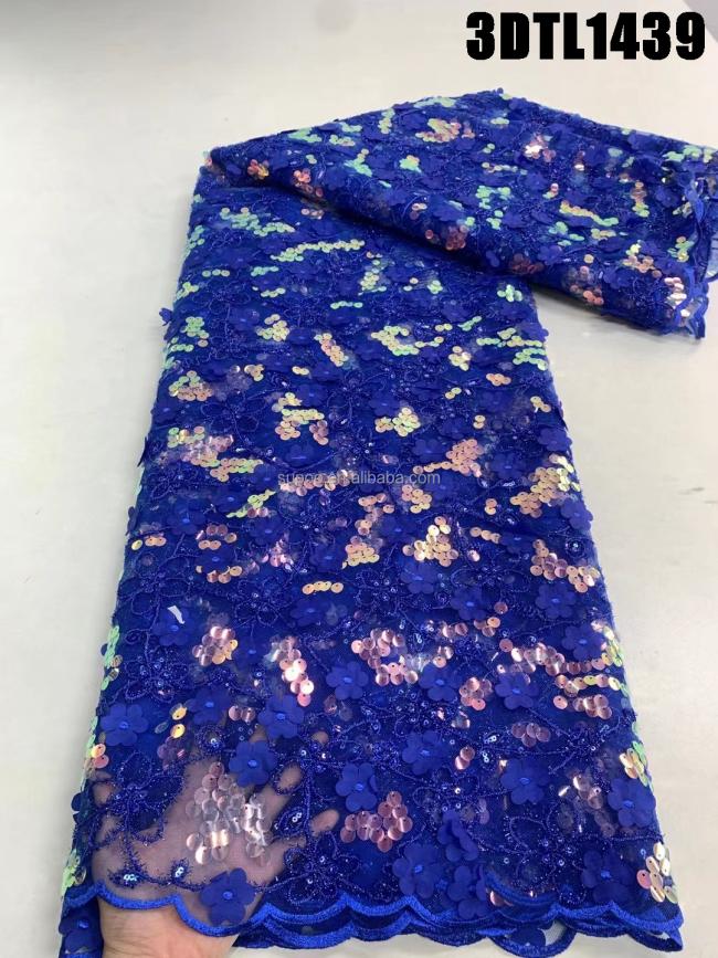 Dubai 3d embroidery lace heavy beaded luxury 3D lace fabric