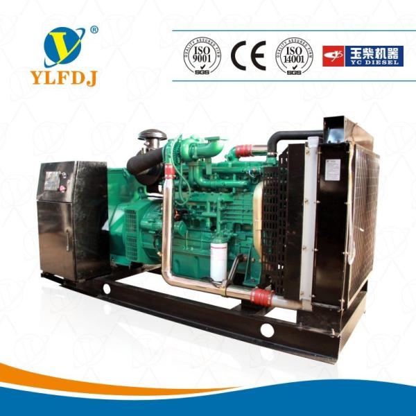 Quality YC4A100Z-D25 Yuchai 60kw Diesel Generator 75kva for sale