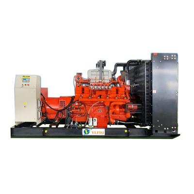 China K19N-G3 350 Kw generador de gas natural con turbocompresor en venta