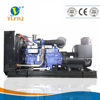 Chine YC6MJ500L-D21 YuChai générateur diesel ensemble 300KW 375KVA 3 phases à vendre