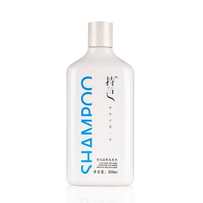 China Matte Finish White Plastic Shampoo Bottles Squeezable Disc Top Cap Bottle for sale