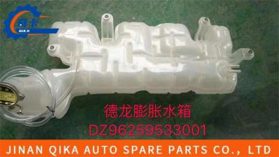 China Dz96259533001 Shacman Truck Parts Plastic Coolant Expansion Tank Oem for sale