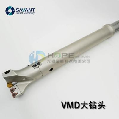 China 45-200mm MDD Deep Hole Drill With High Speed Steel Centering Drill For Machining Large Holes for sale