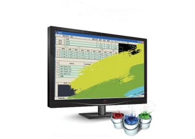 China Printing Ink Color Matching Software With Spectrophotometer For Color Recipe for sale