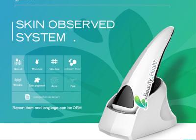 China Beauty Products Recommendation Computer Skin Analyzer Machine / skin scanner analysis for sale