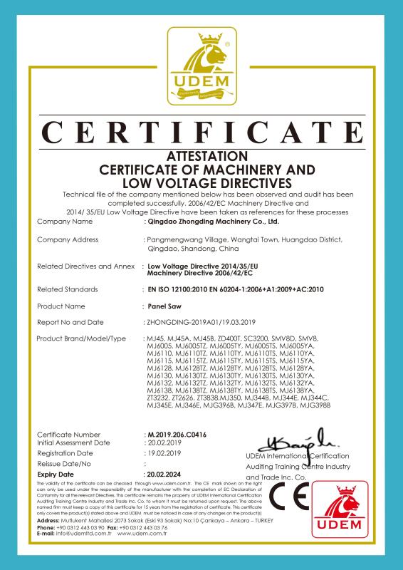 CE - Qingdao Zhongding Machinery Co., Ltd.