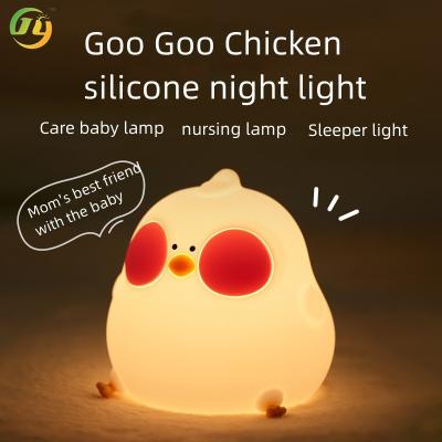 Chine Bedroom Soft Light Sleeping Bedside Lamp Silicone Pat Table Lamp Mobile Phone Holder Children chick Small Night Light à vendre