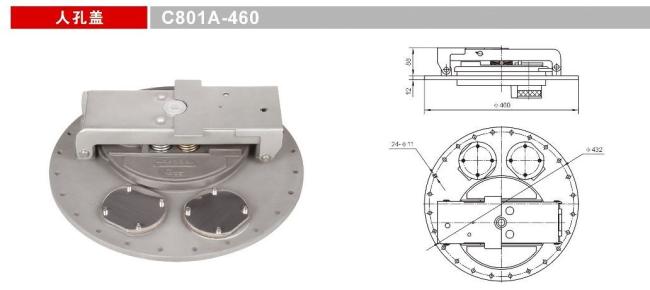 Aluminum Alloy Tank Manlid, Manhole Cover for Tankers, Getc801A-460
