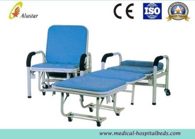 中国 患者夜の病院の家具の椅子の多機能の医学の折るベッドは伴います（ALS-C05） 販売のため
