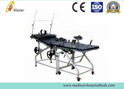 中国 種類の婦人科の oprations （ALS-OT009）のための多目的手術室のテーブル 販売のため