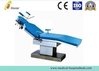 China Height Adjustable Stainless Steel Electric Surgical Operation Room Table (ALS-OT001) for sale