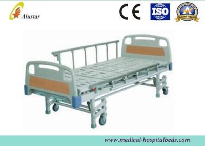 China 3 camas de hospital médicas manuales de la mano ajustable del movimiento de la manera con la cerradura de los echadores (ALS-M321) en venta