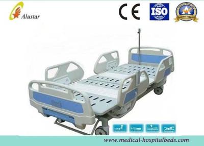China Cama eléctrica del hospital ajustable ICU de la función de la barandilla 3 del ABS con la conexión suave (ALS-E321) en venta