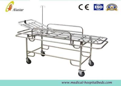 China Trole da maca da ambulância de quatro rodas, carro de aço inoxidável ALS-S017 da maca do hospital à venda