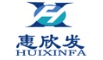 China Dongguan Huixinfa Sports Goods Co., Ltd