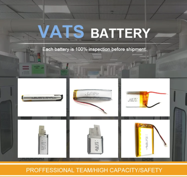 High Discharge Lithium Polymer Battery 702030 front view