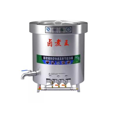 The Hygienic And Cleanable 905L Pot For Cooking Potato