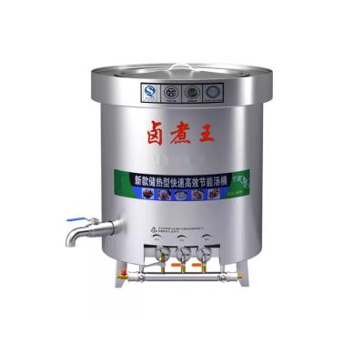 China High Accuracy Kitchen Processing Equipment Non Drip Cooking Pots for sale