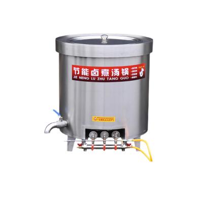 China 230L Industrial Cooking Pot All In One Cooking Pot Customized Size for sale