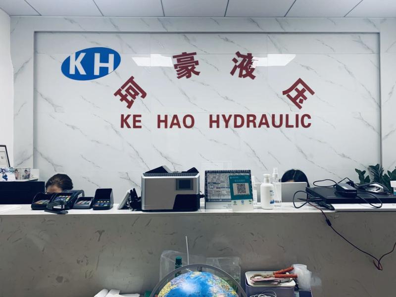 Verified China supplier - Guangzhou kehao Pump Manufacturing Co., Ltd.