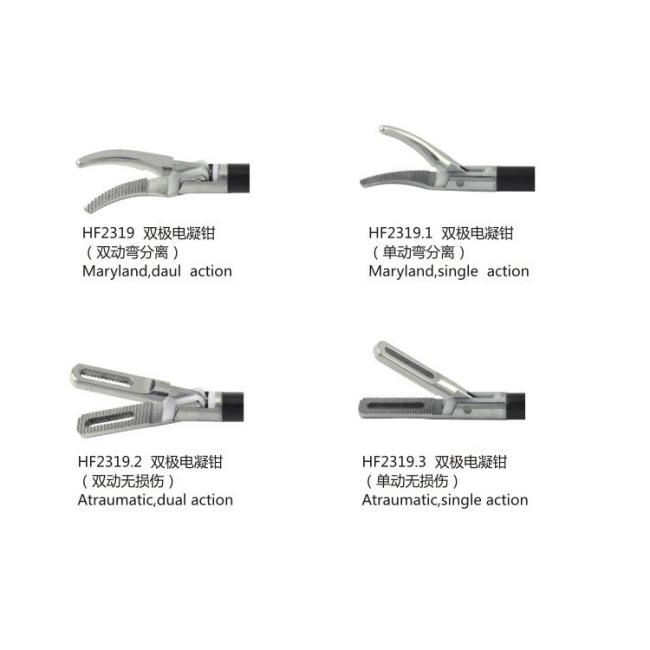 Surgical Instruments Laparoscopic Bipolar Coagulating Maryland Forceps