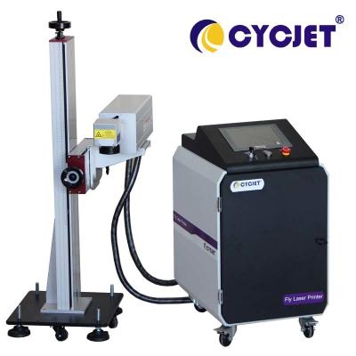 Chine imprimante à laser UV d'Oneline de mouche de machine d'inscription de gravure du laser 3W à vendre