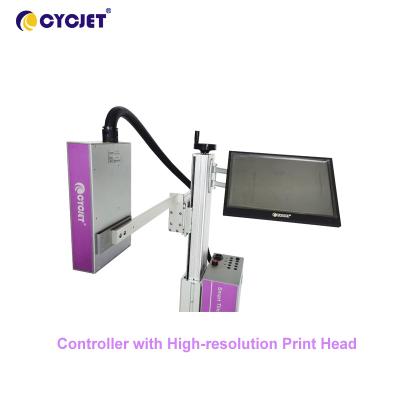 China Cardboard UV High Resolution Inkjet Printer QR Code Printing Machine 54mm for sale
