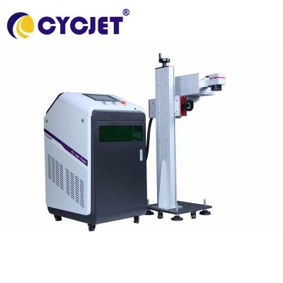 中国 CYCJET 5W Fly Uv Laser Marking Machine For Colorful HDPE Bottle Cap 販売のため