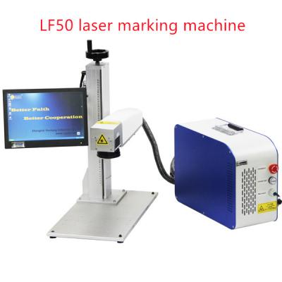 China Jewelry Coding And Marking Machine Touch Screen 50w Fiber Fly Laser Printer for sale