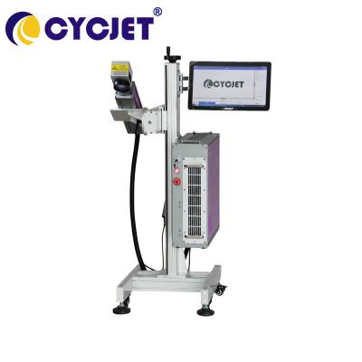 China Impresora laser de Cycjet del laser de la marca del tubo industrial de la máquina 20W Mopa en venta