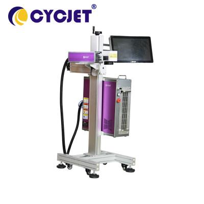 China CYCJET Online Mopa Laser Marking Machine 70W Fly Laser Printer for sale