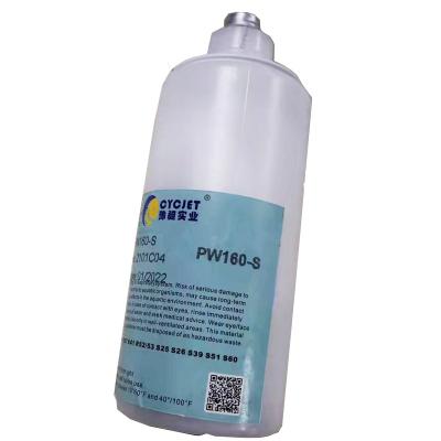 China White Fast Dry Ink For DOD ALT160 Plus ALT260 Plus Cycjet Laser Printer for sale