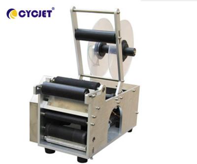 China Cylindrical Manual Labeling Machine CLB-130A Round Manual Bottle Labeling Machine for sale