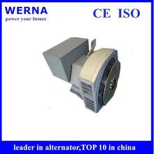 China Brushless AC Generator with Aluminum Alloy Construction Induction Electric Generator for sale