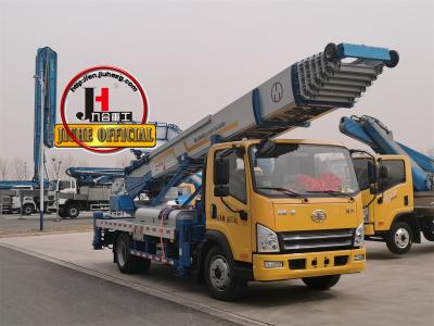 China Aerial Ladder Moving House Truck 32-64meters Aerial Ladder Truck For Sale for sale
