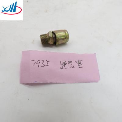 China Fast Gearbox Vent Plug Air Plug 7935 Howo Truck Spare Parts Sinotruk Spare Parts for sale
