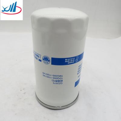 China FAW Truck Parts 1105-00096 Bus Spare Parts Oil Fuel Filter Diesel Filter for sale