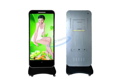 China Outdoor Digital Advertising Screens , Commercial Stand Alone Digital Signage for sale