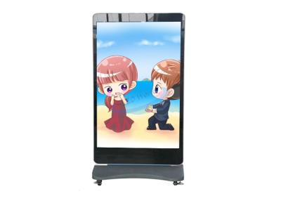 China 5mm Pixel Pitch LED Advertising Player Fix / Hanging / Rental Installation  for sale