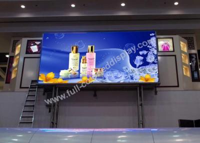 China Publicidad de pantalla llevada al aire libre de P1.56 HD  en venta