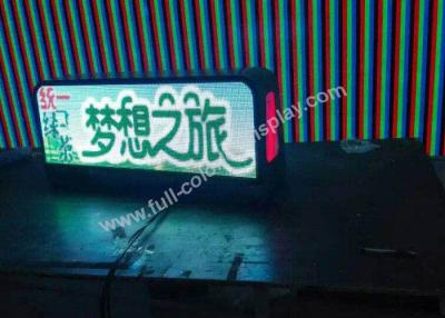 China Muestra superior llevada a todo color de la pantalla de visualización para la publicidad al aire libre en venta