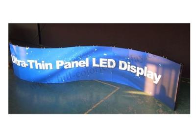 China Soft Rubber Cylinder P3 Flexible Led Matrix Display 1R1G1B High Refresh Rate for sale