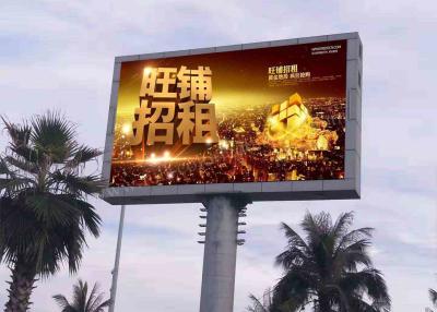 Chine Cabinet fixe extérieur de fer du panneau MBI5124 IC d'affichage à LED de 1R1G1B P4 2 ans de garantie à vendre