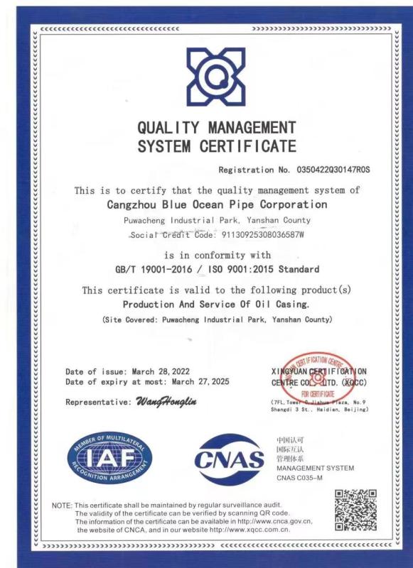 ISO9001:2015 - Cangzhou High Booming Pipe Equipment Co.,Ltd