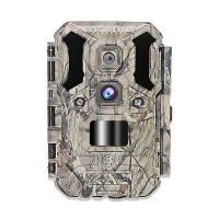 China Programmable Waterproof 4G Hunting Camera / Double Sensor 4G Wildlife Camera for sale