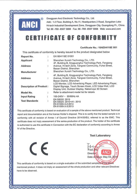 CE EMC - Shenzhen Boyou Technology Co., LTD.